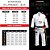 Kimono Jiu Jitsu Koral Legacy Azul Masculino - Imagem 5