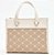 Bolsa Tote Easy Lança Perfume Monograma In25 Bege Feminino - Imagem 2