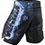Bermuda Venum Giant Training Ice Logo - Imagem 2