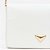 Bolsa Crossbody Lança Perfume Brand Pr26 Branco Feminino - Imagem 4