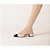 Sapatilha Anacapri Slingback Ponta Verniz Bege Feminino - Imagem 7
