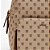 Mochila Easy Lança Perfume Monograma Ou26 Marrom Feminino - Imagem 4
