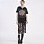 Camiseta Colcci Wild Side In26 Preto Feminino - Imagem 3
