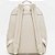 Mochila Easy Lança Perfume Matelasse 18L In26 Bege Feminino - Imagem 2