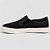 Tênis Aramis Slip On Easy Chill Preto Masculino - Imagem 2
