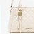 Bolsa Tote Easy Lança Perfume Matela Pr27 Off White Feminino - Imagem 4