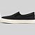 Tênis Slip On Acostamento Eclipse Preto Masculino - Imagem 2