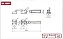 Grampo Tensor GA300DT/E300 - Imagem 2