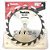 SERRA WIDEA MAKITA 9.1/4" X 20 DENTES X 25MM - D-15811 - Imagem 4