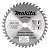 SERRA WIDEA MAKITA 9.1/4" X 40 DENTES X 25MM - D-51378 - Imagem 1