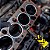 ADESIVO PARA JUNTAS DE MOTORES DIESEL 3M 73G - Imagem 5