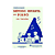 MÉTODO INFANTIL PARA PIANO FRANCISCO RUSSO - Imagem 1