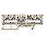 Conector Ptr 2.5/4/4An 1933940000 Weidmuller Conexel - Imagem 1