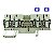 Conector Zdu 2.5/2X2An Eex I Wem Azu 1608610000 Weidmuller Conexel - Imagem 1