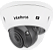 Câmera Dome Vip 5550 D Z Ia Intelbras - Imagem 1