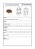 Conector Pressao Split-Bolt 50Mm2 – Acabamento Natural Tel-5018 Termotécnica - Imagem 1