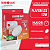 Luminária Tipo Plafon Led Sobrepor 12W 127/220V 4000K Redondo 03216B Ourolux - Imagem 1