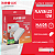 Luminária Tipo Plafon Led Sobrepor 12W 127/220V 6500K Quadrado 03217 Ourolux - Imagem 1