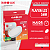 Luminária Tipo Plafon Led Sobrepor 36W 127/220V 4000K Redondo 03210B Ourolux - Imagem 1