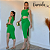 Vestido Canelado Regata Verde - Imagem 1