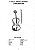Método Facilitado P/ Viola de Arco Vol. 1 e 2 Nadilson e Nelson Gama - Impresso - Imagem 2