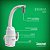 Torneira Prima Eletronica 5500W 220V Branca Zagonel - Imagem 2