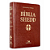 Bíblia Shedd de Estudo - ARA - Capa Corvetex Marrom - Imagem 1