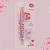 Kit Escolar Borboletas - Molin - BT C/5 UNID - Imagem 1