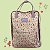 Bolsa Mochila Quadrada by Sof - Sabra - Urban Rosa - Imagem 1