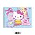 Caderno Capa Dura Desenho e Cartografia - Jandaia - Hello Kitty 80 folhas - Imagem 2