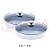 Kit Caçarola Baixa Hercules Indução Antiaderente Ceramico Tampa de Vidro Redonda Branca 30cm 3,5 Litros + 3,5 Litros - Imagem 2