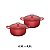 Kit Conjunto Caçarola Lehavi Florença Revestimento Ceramico Indução Vermelha 4,5L + 4,5L - Imagem 2