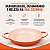 Assadeira Hercules Redonda Laranja Antiaderente Ceramico 16X4cm 0,7L - Imagem 4
