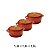 Kit Conjunto Caçarola Hercules Revestimento Ceramico Indução Laranja 1,3L + 1,3L + 1,3L - Imagem 2