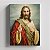 Quadro Canvas Jesus - Imagem 1