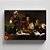 Quadro Canvas Supper at Emmaus 1601 - Imagem 1