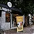 Banner Roll-Up 85x200cm PERSONALIZADO - Imagem 2
