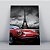 Quadro Canvas The Red Car 40cmX60cm Borda Infinita CHASSI 2cm OUTLET - Imagem 1