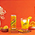 SCHWEPPES ORANGE 330ML - POLONIA - Imagem 2