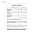 Chocolate Lindt Excellence Extra Cremoso 100g - Suiça - Imagem 4