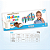 Chocolate Nelino Kids Milk 125g - Servia - Imagem 5