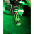Monster Java Irish Creme 443ml - United States - Imagem 2