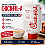 Molho CHICK-FIL-A 709ml Original - EUA - Imagem 1