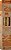 Incenso Palo Santo Nirvana Premium - Imagem 2