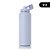 Garrafa Térmica Hydra V2 1200ml - Lavanda - PACCO - Imagem 2