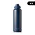 Garrafa Térmica Hydra V2 1200ml - Azul Marinho - PACCO - Imagem 1