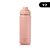 Garrafa Térmica Hydra V2 500ml - Rosé - PACCO - Imagem 1