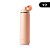Garrafa Térmica Hydra V2 650ml - Rosé - PACCO - Imagem 2