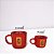 Caneca Zaro Café Vermelha com Borda Preta 70ml - Imagem 5