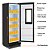 Cervejeira Vertical Philco 250 Litros em Black Inox Painel Digital PCV25A - 127V - Imagem 4